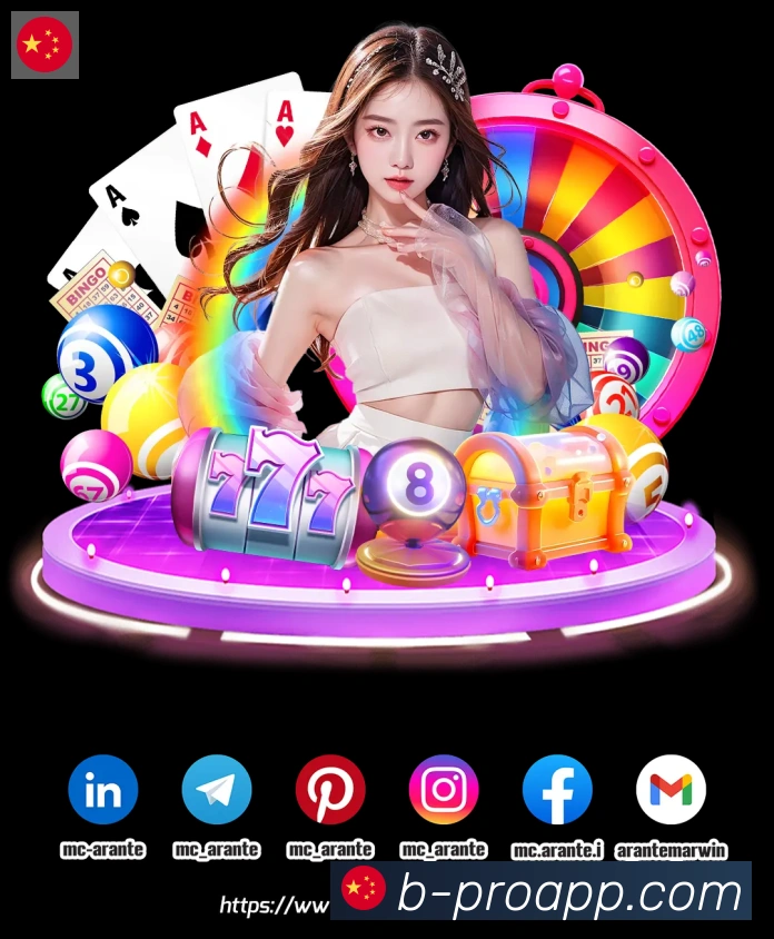 奖项4