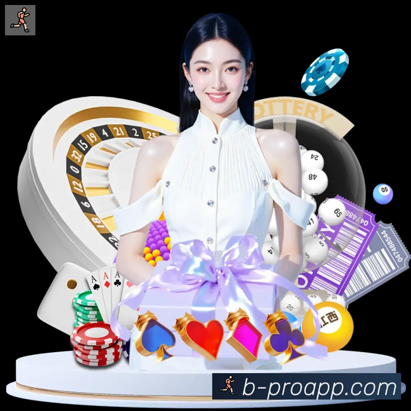 体育App